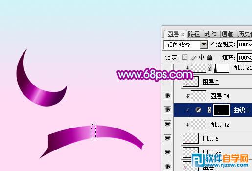 Photoshop制作可爱的塑胶彩带文字