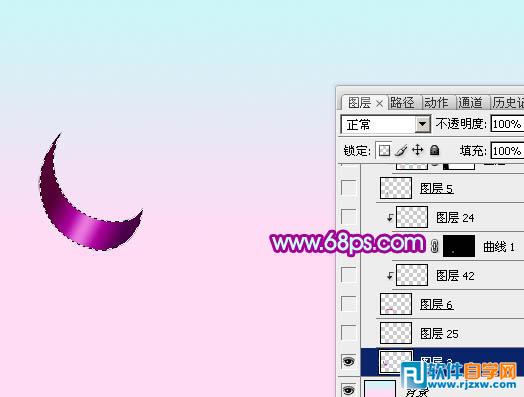 Photoshop制作可爱的塑胶彩带文字