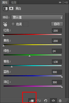 PS制作超酷的碎冰字效果教程