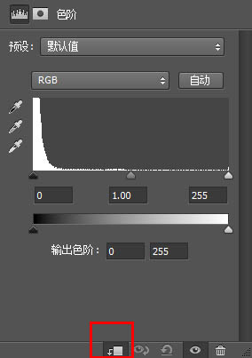 PS制作超酷的碎冰字效果教程