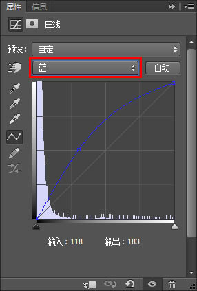 PS制作超酷的碎冰字效果教程