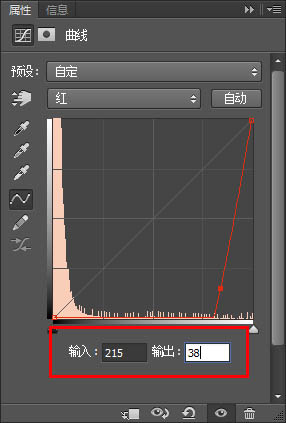 PS制作超酷的碎冰字效果教程