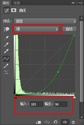 PS制作超酷的碎冰字效果教程