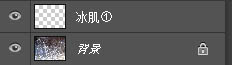 PS制作超酷的碎冰字效果教程