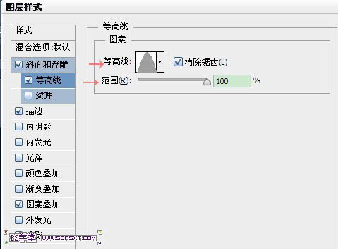 利用图层样式及图案制作闪亮的金边钻石字