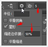 PS制作温馨的圣诞积雪字教程