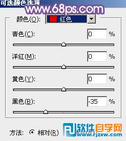 PS给树林中的美女加上梦幻的淡冷色