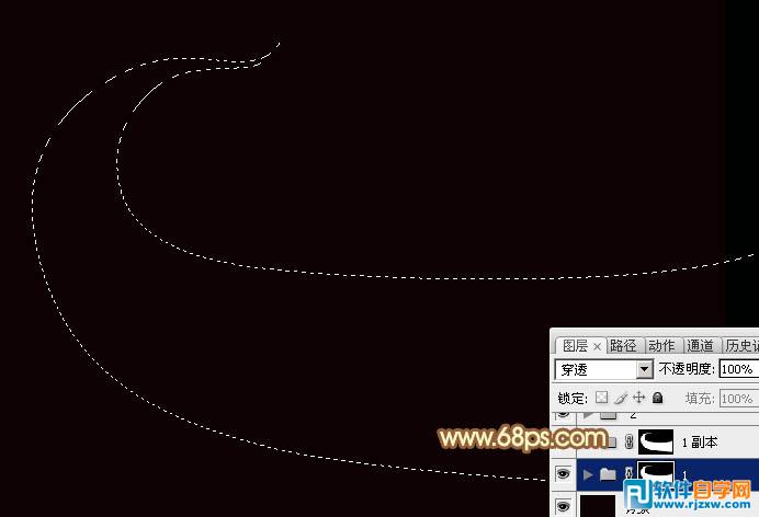 PS制作绚丽的金色组合光束教程