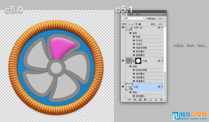 AI与PS结合制作非常可爱的毛线编织图标