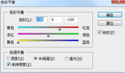 利用滤镜及图层样式制作木纹图标