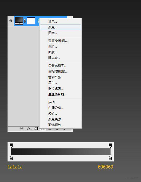 利用滤镜及图层样式制作木纹图标