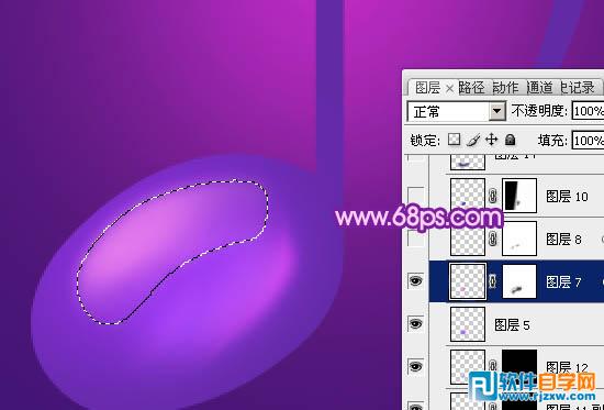 Photoshop制作绚丽的紫色水晶音符