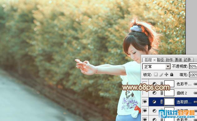Photoshop给绿树边的美女调出柔和的橙黄色