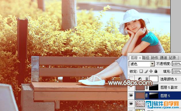 Photoshop给公园美女调出流行的韩系黄褐色