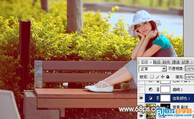 Photoshop给公园美女调出流行的韩系黄褐色