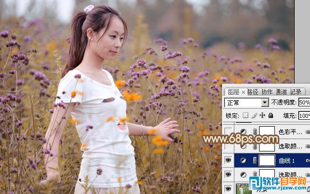 Photoshop给花草中的人物加上甜美的淡褐色