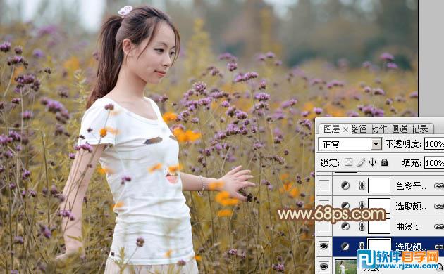 Photoshop给花草中的人物加上甜美的淡褐色