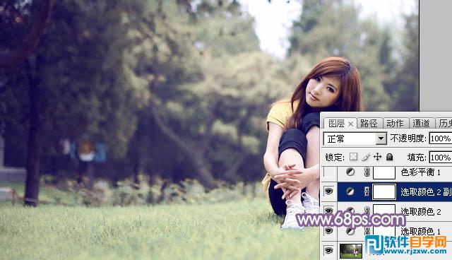 Photoshop给树林旁的美女调出柔和的绿紫色