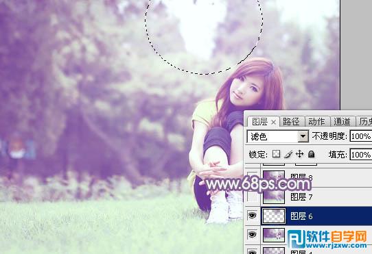 Photoshop给树林旁的美女调出柔和的绿紫色