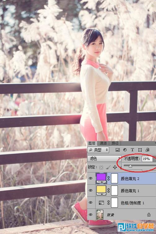 Photoshop给芦苇边的美女调出通透的甜美色