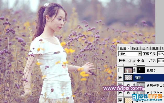 Photoshop给野花中的美女调出柔美的淡紫色