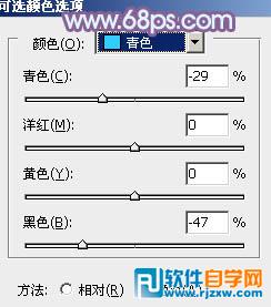 利用通道替换给树林美女调出柔美的淡调蓝紫色