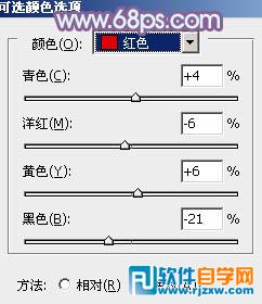 利用通道替换给树林美女调出柔美的淡调蓝紫色