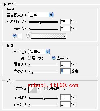 PS3D立体文字的制作