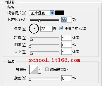 PS3D立体文字的制作