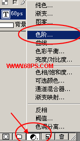 ps制作漂亮水晶字教程