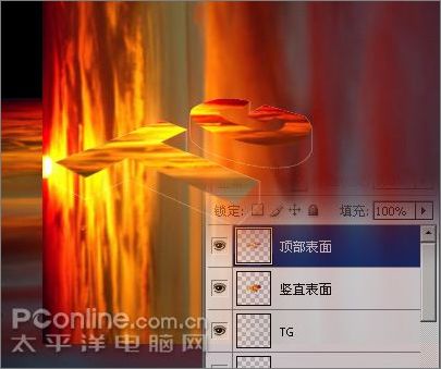 PS制作火焰3D字教程