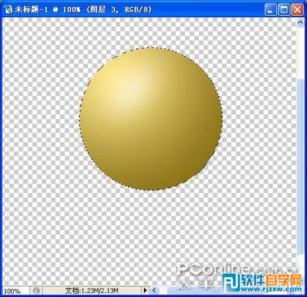 Photoshop制作双龙戏珠图教程