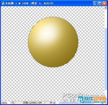 Photoshop制作双龙戏珠图教程