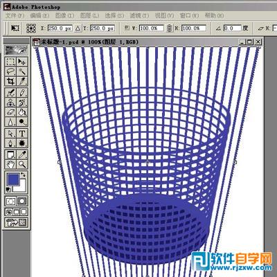 Photoshop制作三维网格垃圾桶教程