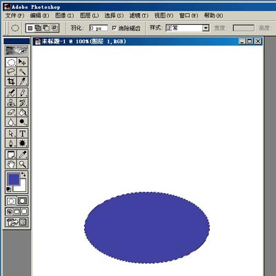 Photoshop制作三维网格垃圾桶教程