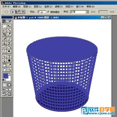 Photoshop制作三维网格垃圾桶教程