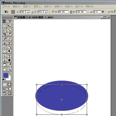 Photoshop制作三维网格垃圾桶教程