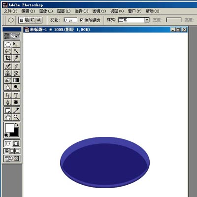 Photoshop制作三维网格垃圾桶教程