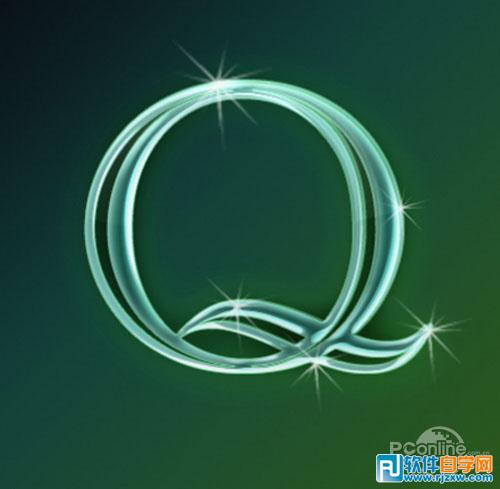 Photoshop制作漂亮的青绿色玻璃字