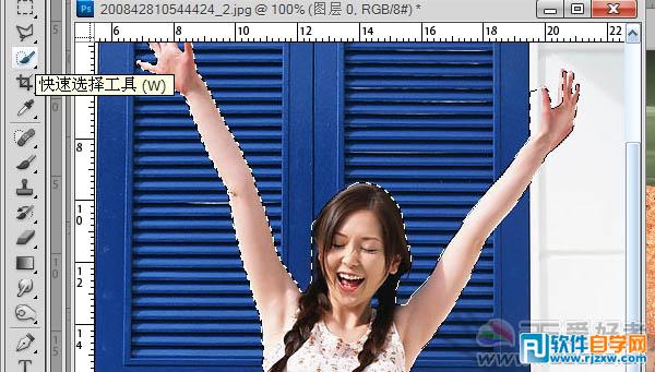 Photoshop软件制作超酷的墙壁材质立体字