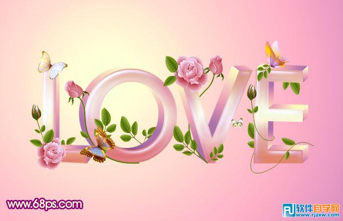 Photoshop制作花纹装饰的爱情立体字
