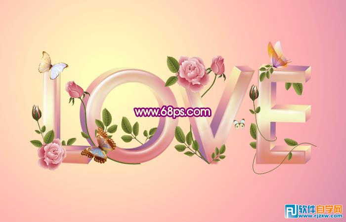 Photoshop制作花纹装饰的爱情立体字
