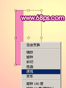 Photoshop制作花纹装饰的爱情立体字