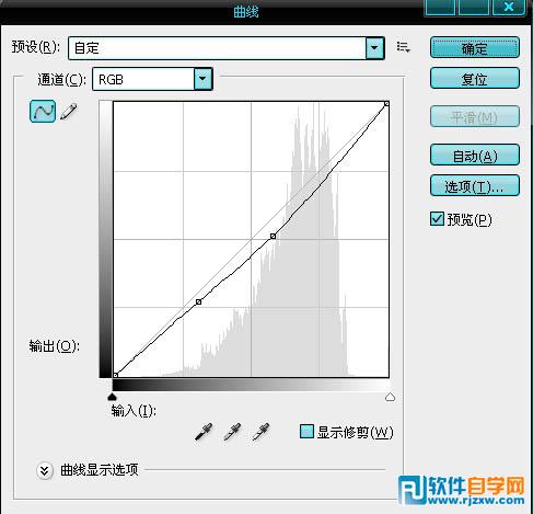 Photoshop反光强烈的金属质感字