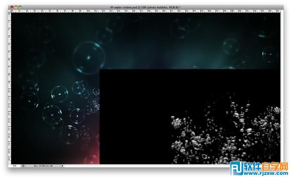 Photoshop制作非常绚丽的潮流文字壁纸