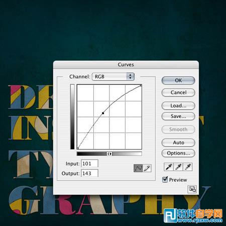 Photoshop制作古典彩色抽象纹理字