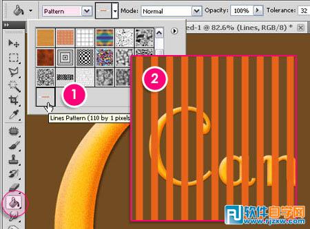 Photoshop制作可爱的橙色抽丝水晶字