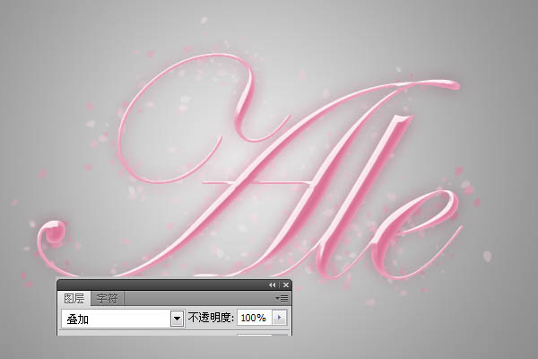 Photoshop制作梦幻的粉色水晶字