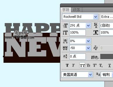 利用PS自带的3D滤镜制作潮流立体字