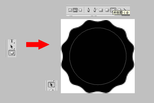 Photoshop制作非常经典的布纹花边字